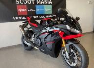 APRILIA RSV4 1100 FACTORY 2025 / DECEMBRE 2025 / 3 KM LEASING 391 €/MOIS*