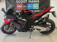 APRILIA RSV4 1100 FACTORY 2025 / DECEMBRE 2025 / 3 KM LEASING 391 €/MOIS*